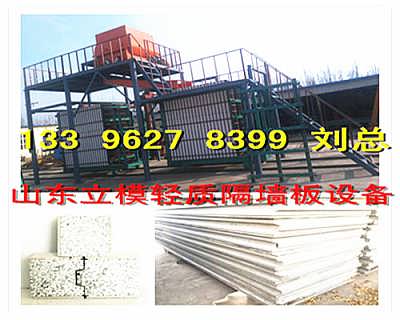 精品推薦 寧津縣凱龍建材設備廠